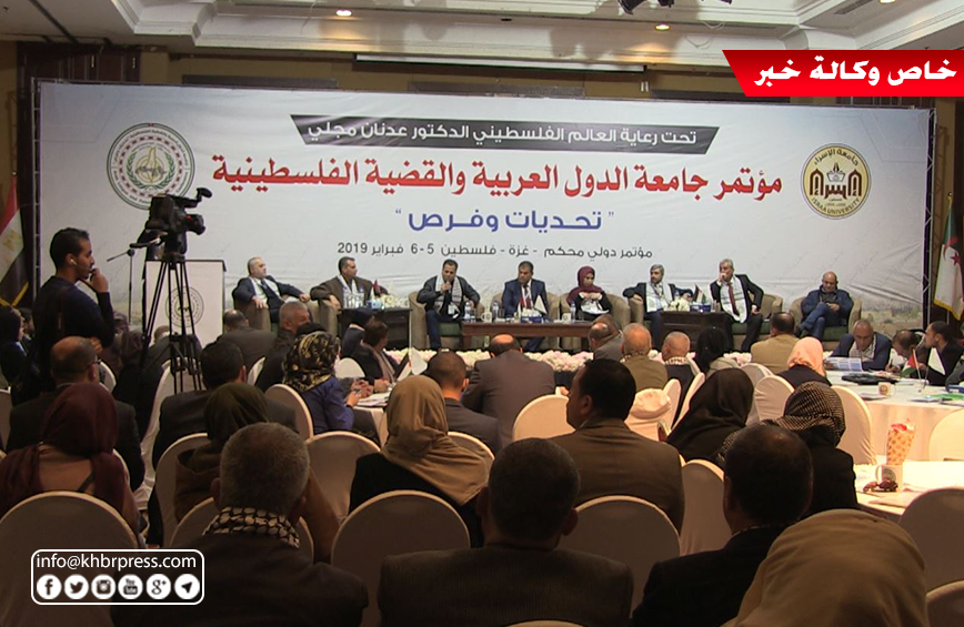 بمشاركة ممثل عن الرئيس