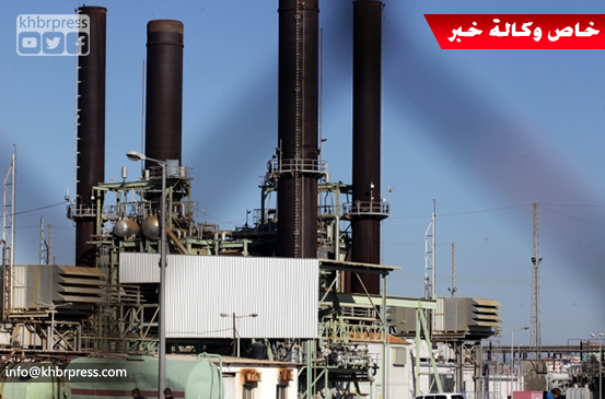 كميات طاقة شحيحة