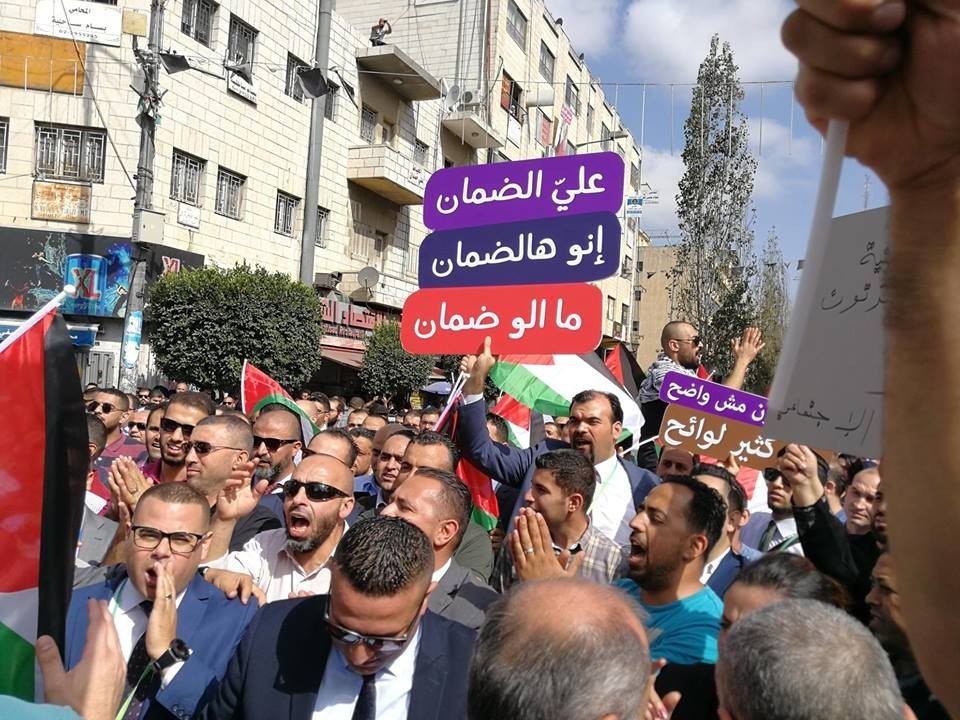 واستمرار المطالبة بإسقاطه