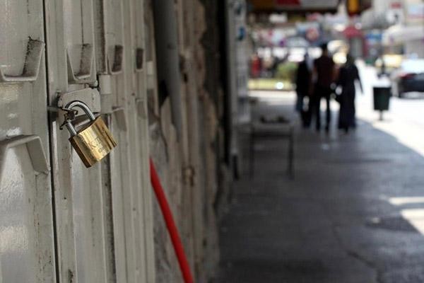 الغرفة التجارية تدعو لإنقاذ الوضع "الكارثي" في غزة