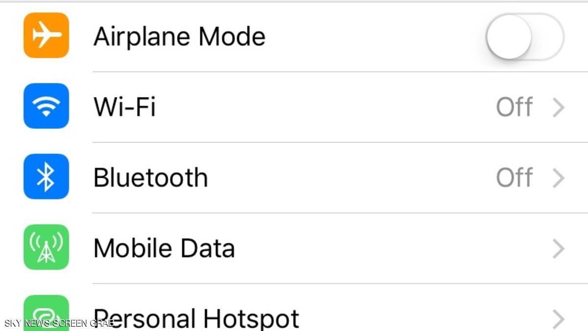 لتوفير فاتورة الإنترنت الجوال.. 5 إعدادات يجب تعطيلها الآن