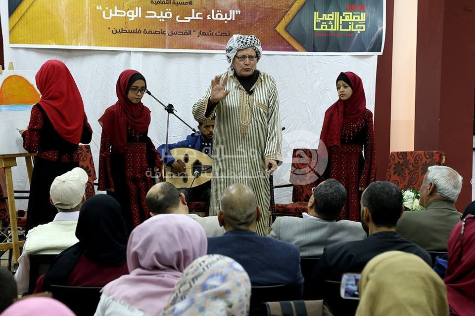 فى أكبر تظاهرة ثقافية