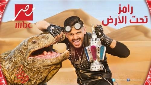 بالفيديو : رامز جلال ينهار بالبكاء على الهواء والسبب!