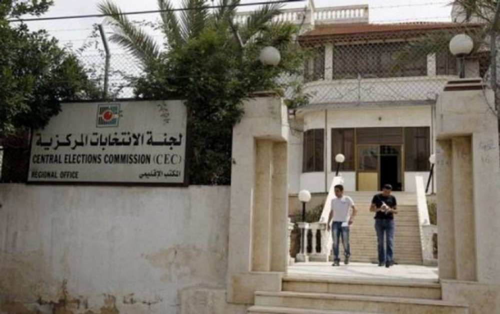 رداً على تصريحات نبيل شعث