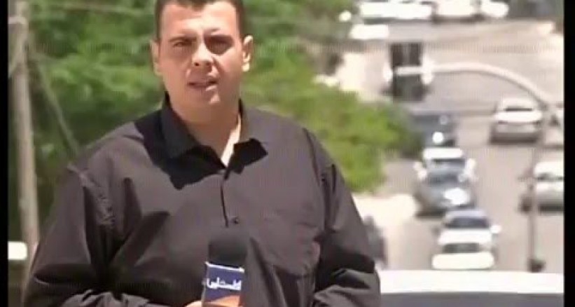 فتح تطالب بالإفراج عن الصحفي "جرادة"