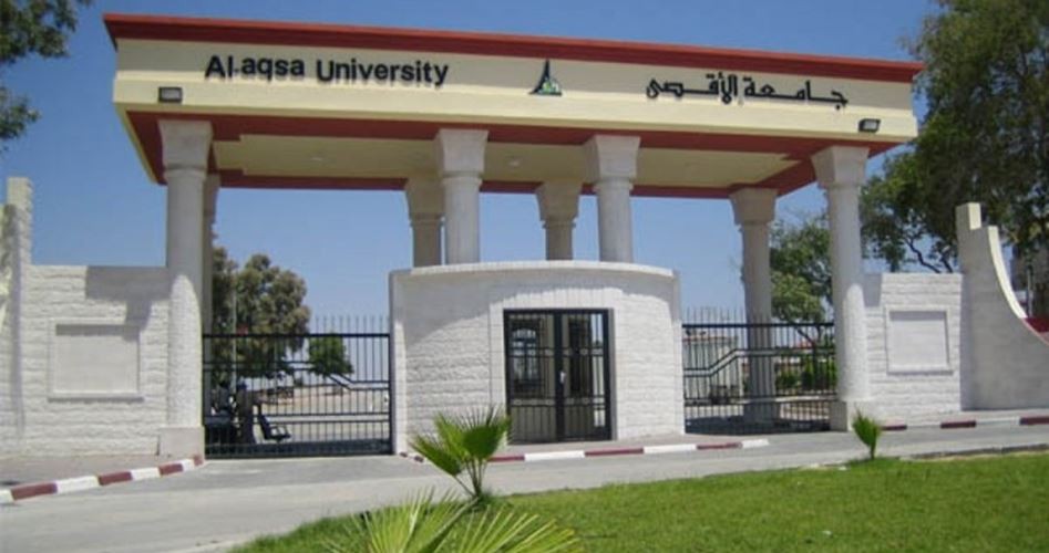 الشبيبة تُحمل إدارة جامعة الأقصى مسؤولية الأحداث المؤسفة في فرع خانيونس