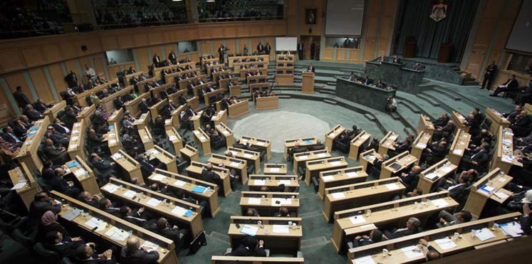 البرلمان الأردني يطالب تجميد عضوية إسرائيل في البرلمانات الدولية