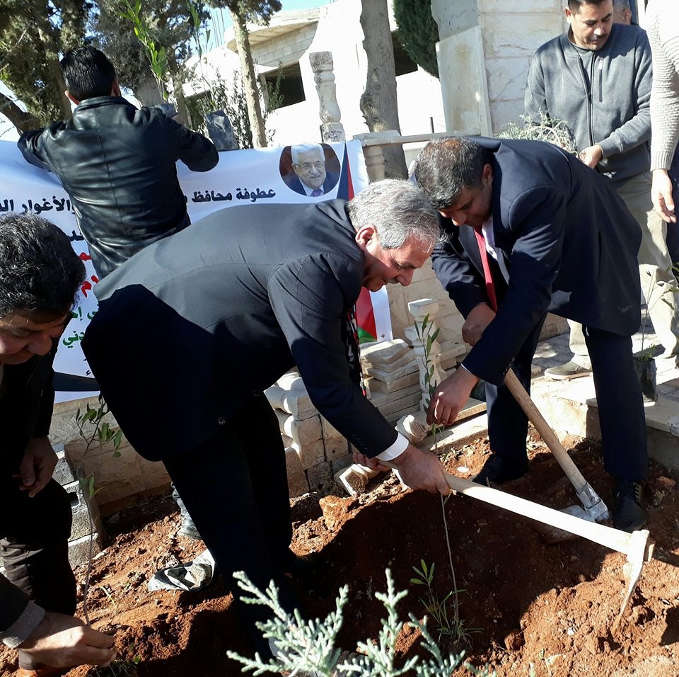 إحياء يوم الشهيد الفلسطيني في طوباس