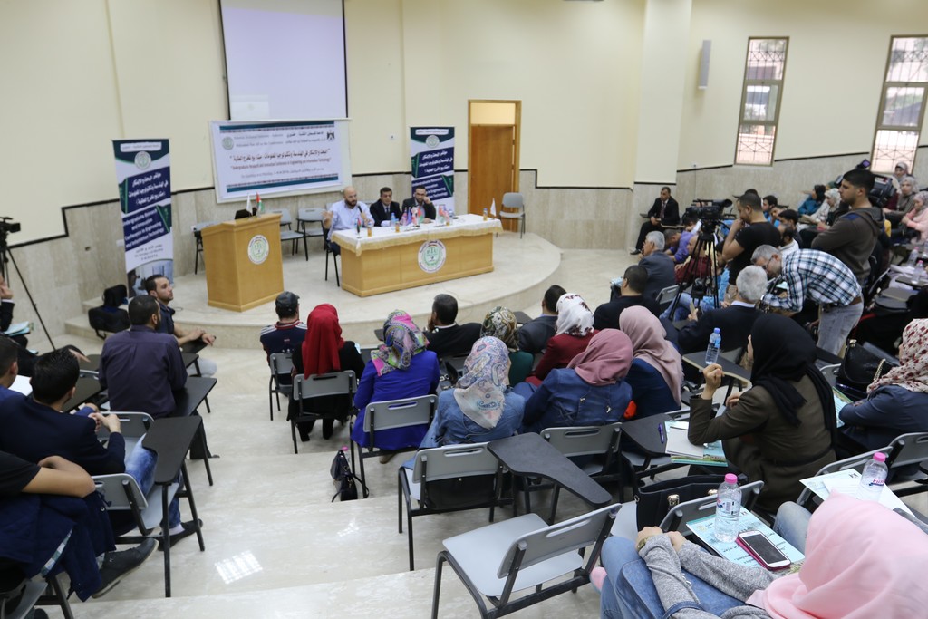جامعة خضوري تستأنف ترتيبات عقد المؤتمر السادس حول الاتجاهات الحديثة في الرياضيات والفيزياء