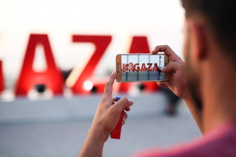 الأجهزة الأمنية بغزة تغلق مقر الوطنية موبايل لهذا السبب! 