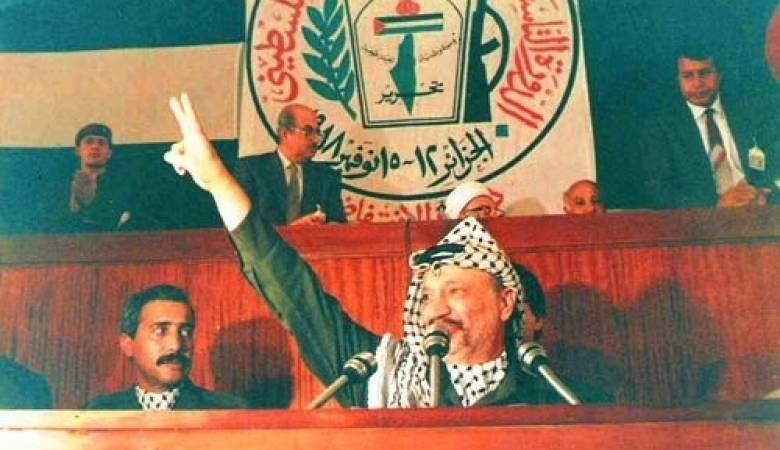 "الصداقة التونسية الفلسطينية" تحتفل باعلان استقلال دولة فلسطين