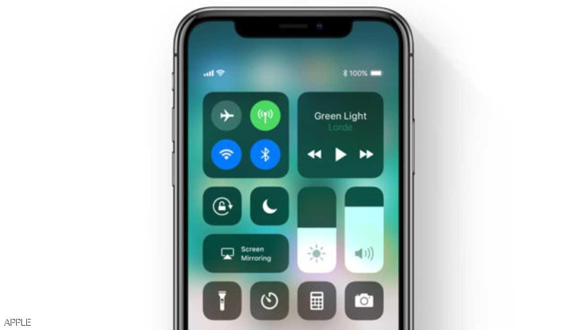 صدمة جديدة.. بعض أزرار iOS 11 لا تعمل
