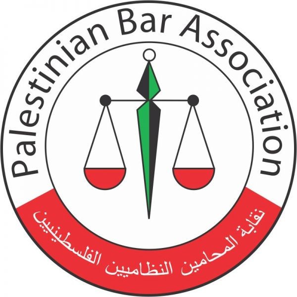 بالأسماء: تعرفوا على مجلس نقابة المحامين الجديد في مركز القدس