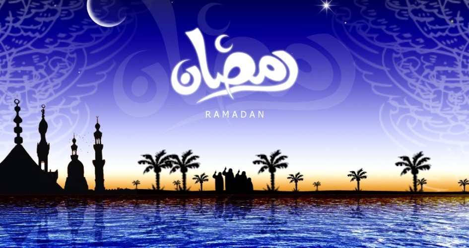 السعودية تعلن الخميس أول أيام شهر رمضان المبارك