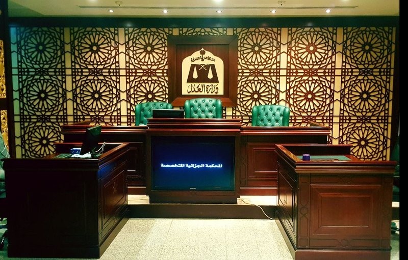  السعودية تنشر تفاصيل التحقيقات مع عميلي الموساد