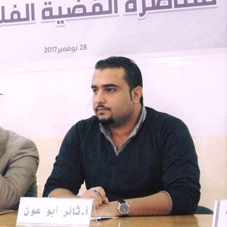 مسيرة العودة الكبرى .. أن نكون أو لا نكون