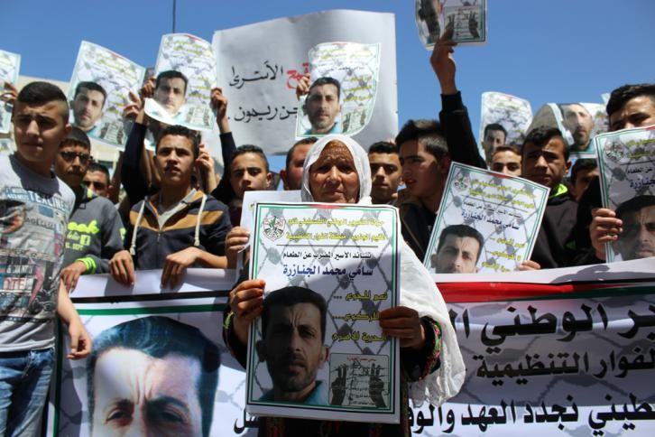 إحياء فعاليات يوم الأسير في نابلس 