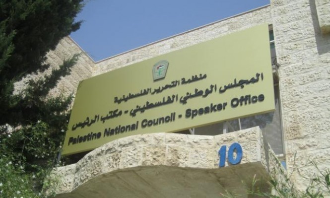 المجلس الوطني: رعاية عائلات الشهداء والأسرى التزام وواجب وطني وقانوني