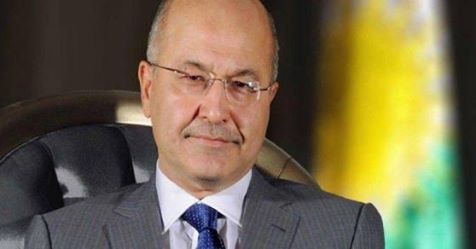 انتخاب رئيس جديد للجمهورية العراقية