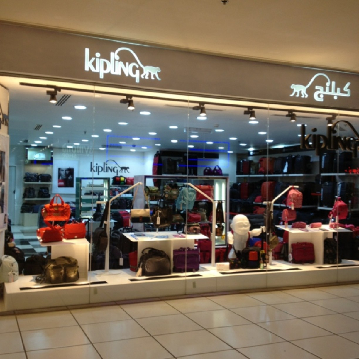 السعودية تقرر استمرار الإعفاء الجمركي للمنتجات الفلسطينية