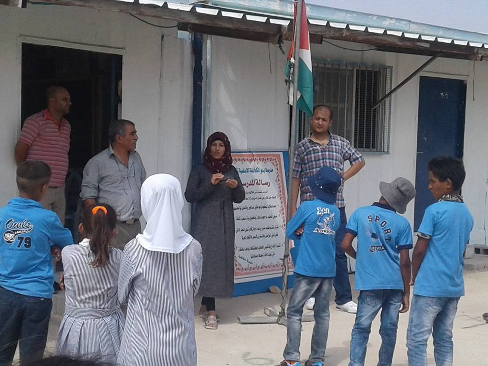 التربية تدين قرار الإخطار بهدم مدرسة بدو الكعابنة بأريحا